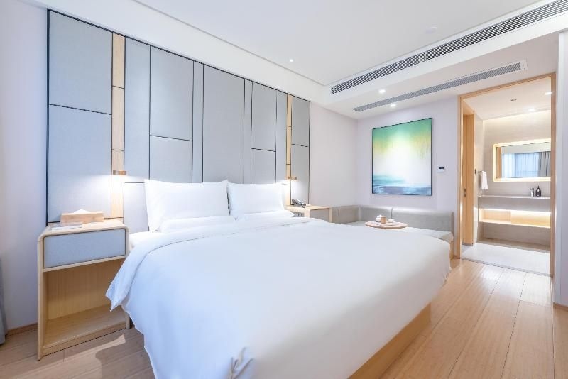 JI Hotel Xiamen Zhongshan Road Pedestrian Street S2