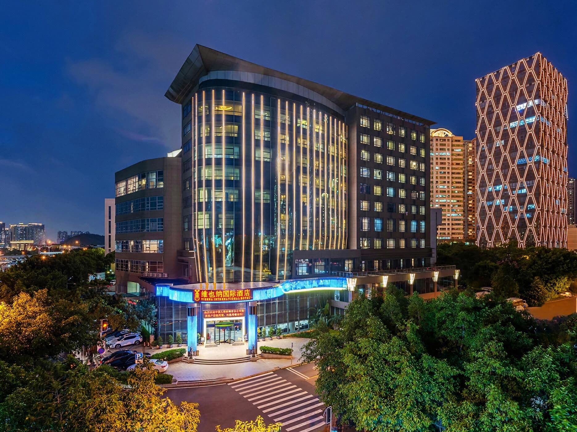 Vienna lnternational Hotel Xiamen Gulangyu lsland the first pier sea view Vienna lnternational Hotel Xiamen Gulangyu lsland the first pier sea view