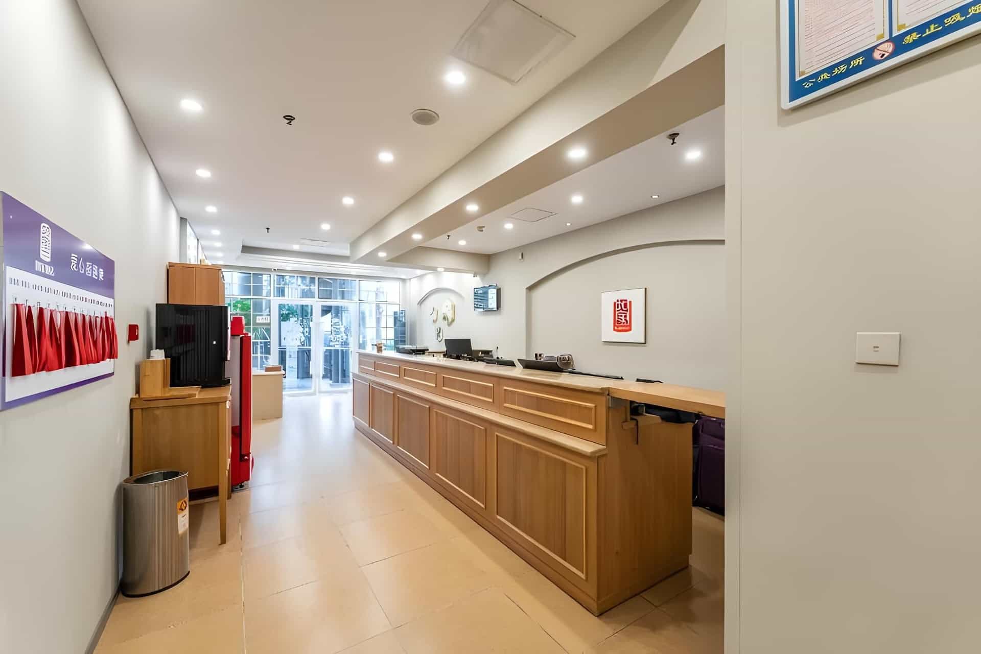 Home Inn Xiamen Zhongshan Road Pedestrian Street Zhongshan Park Metro Station Home Inn Xiamen Zhongshan Road Pedestrian Street Zhongshan Park Metro Station