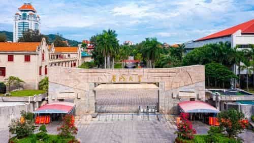 XIAMEN ZHONGSHAN ROAD PEDESTRIAN STREET QULISTAR HOTEL XIAMEN ZHONGSHAN ROAD PEDESTRIAN STREET QULISTAR HOTEL