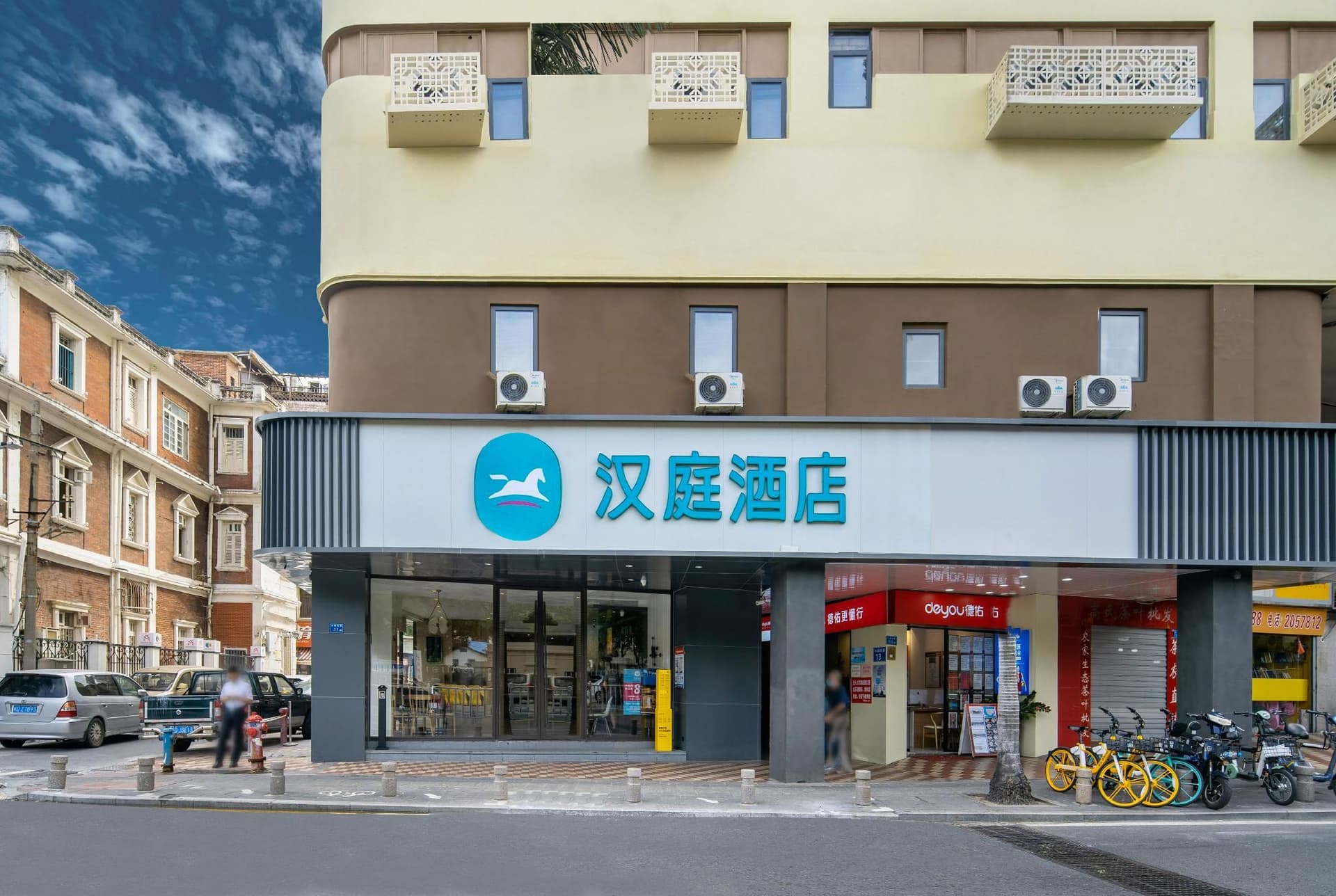 Hanting Hotel Xiamen Zhongshan Road Zhongshan Park Hanting Hotel Xiamen Zhongshan Road Zhongshan Park