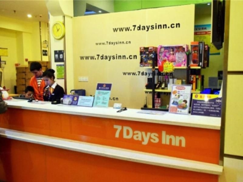 7 เดย์ส พรีเมียม เซี่ยเหมิน จงซาน โรด เพเดสเตรียน สตรีท (7 Days Premium Xiamen Zhongshan Road Pedestrian Street)4