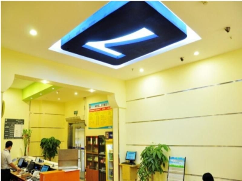 7 เดย์ส พรีเมียม เซี่ยเหมิน จงซาน โรด เพเดสเตรียน สตรีท (7 Days Premium Xiamen Zhongshan Road Pedestrian Street)3