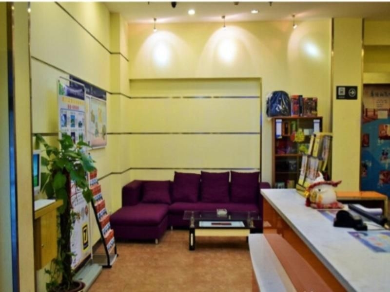 7 เดย์ส พรีเมียม เซี่ยเหมิน จงซาน โรด เพเดสเตรียน สตรีท (7 Days Premium Xiamen Zhongshan Road Pedestrian Street)1