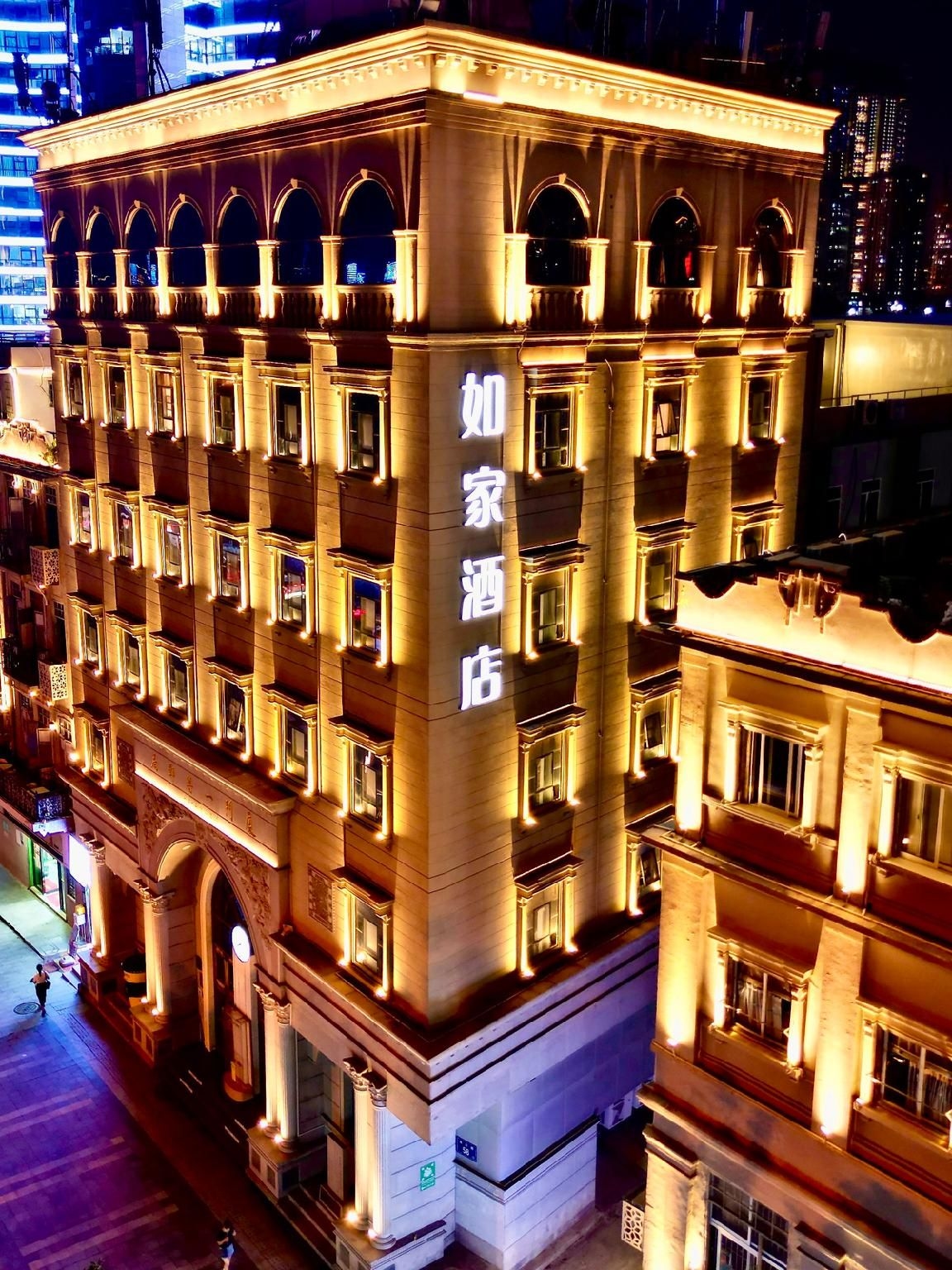 โฮมอินน์นีโอ เซียะเหมิน จงซานโรด เฟอร์รี่ ซีวิว (Home Inn Neo Xiamen Zhongshan Road Ferry Seaview)0
