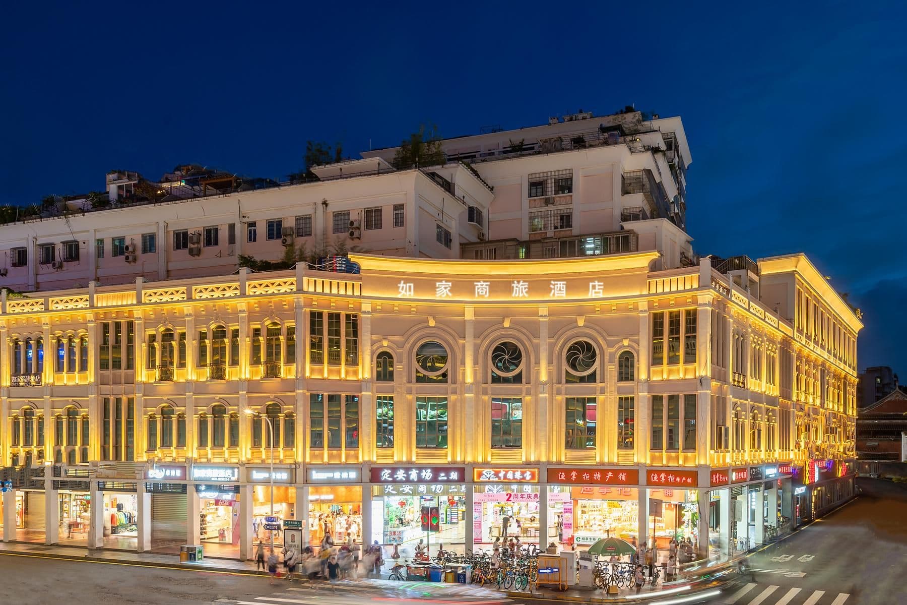 Home Inn Selected Xiamen Zhongshan Road Pedestrian Street Home Inn Selected Xiamen Zhongshan Road Pedestrian Street
