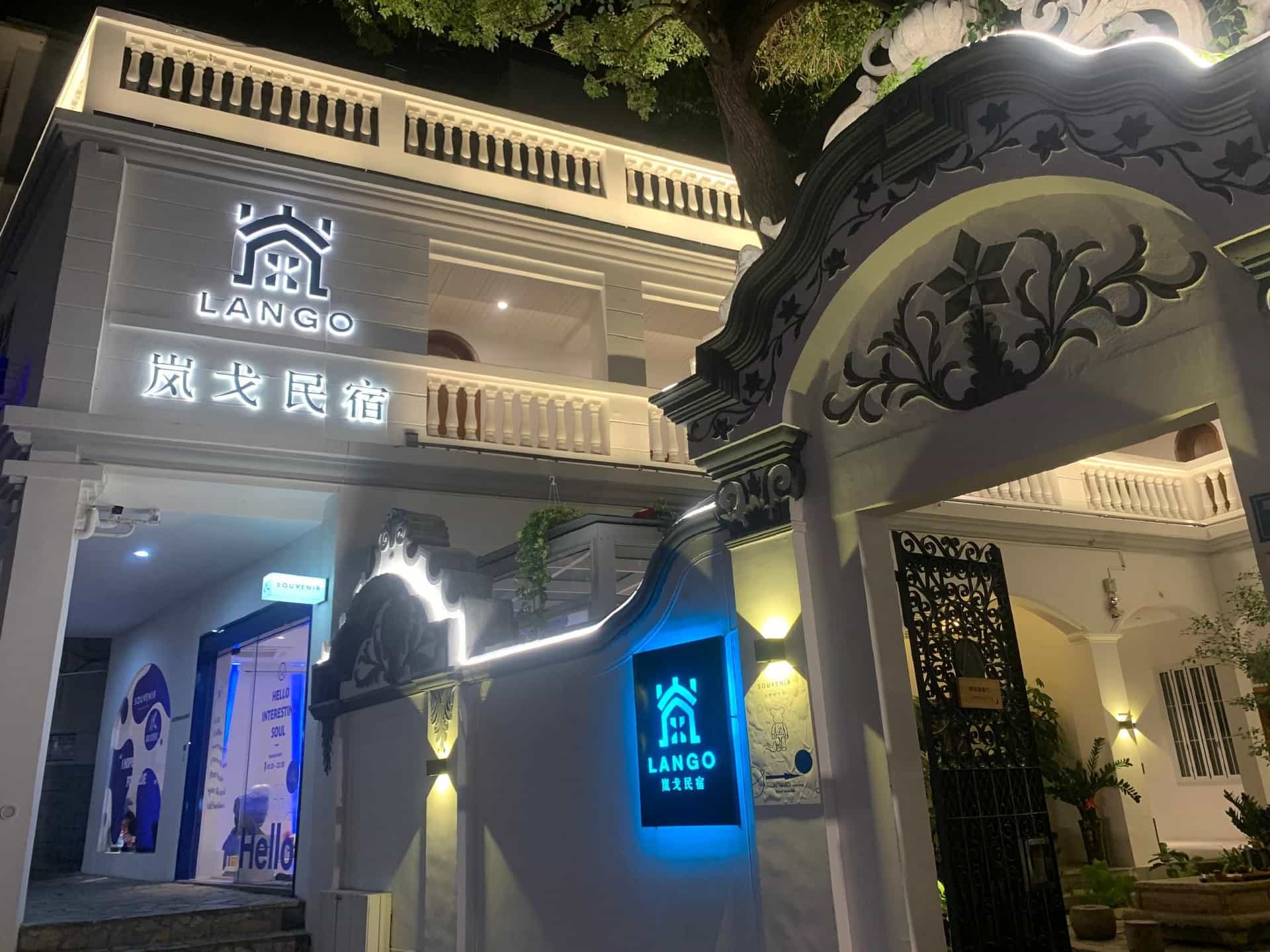 Xiamen Lango Villa Xiamen Lango Villa