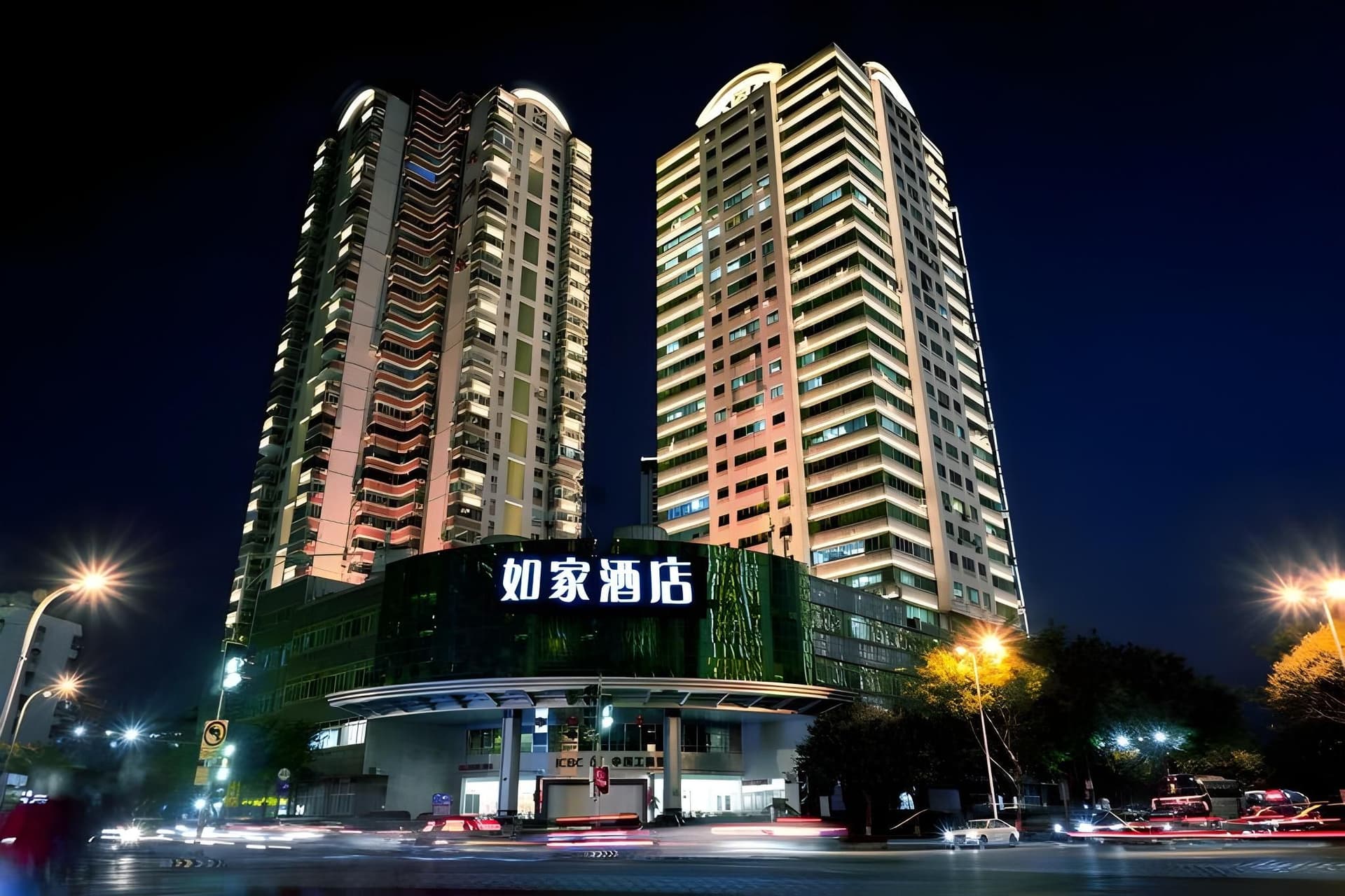Home Inn Neo Xiamen Zhongshan Road 1st Pier Bashi Home Inn Neo Xiamen Zhongshan Road 1st Pier Bashi
