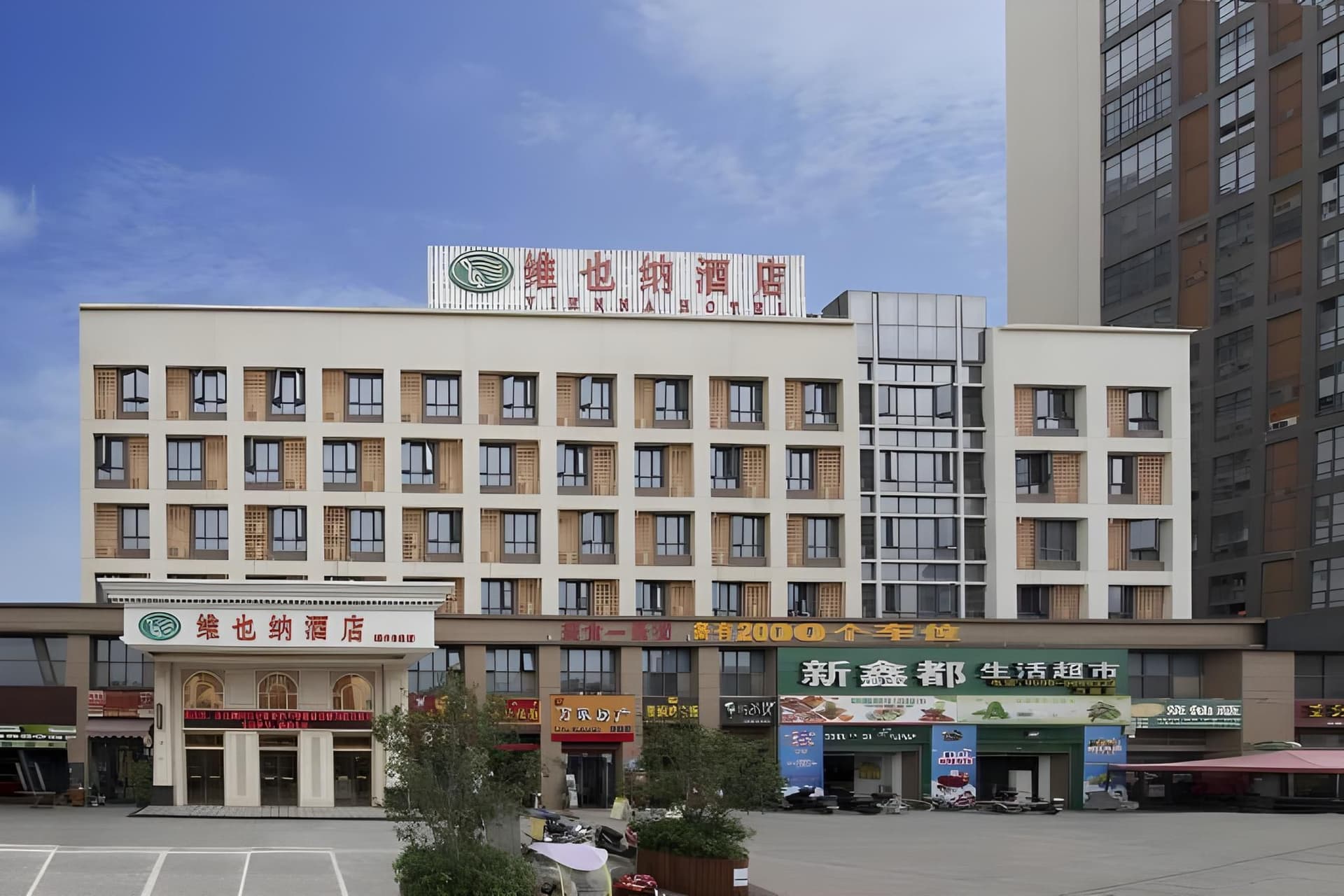 Vienna Hotel Zhangzhou Jiaomei Wanyi Square Vienna Hotel Zhangzhou Jiaomei Wanyi Square