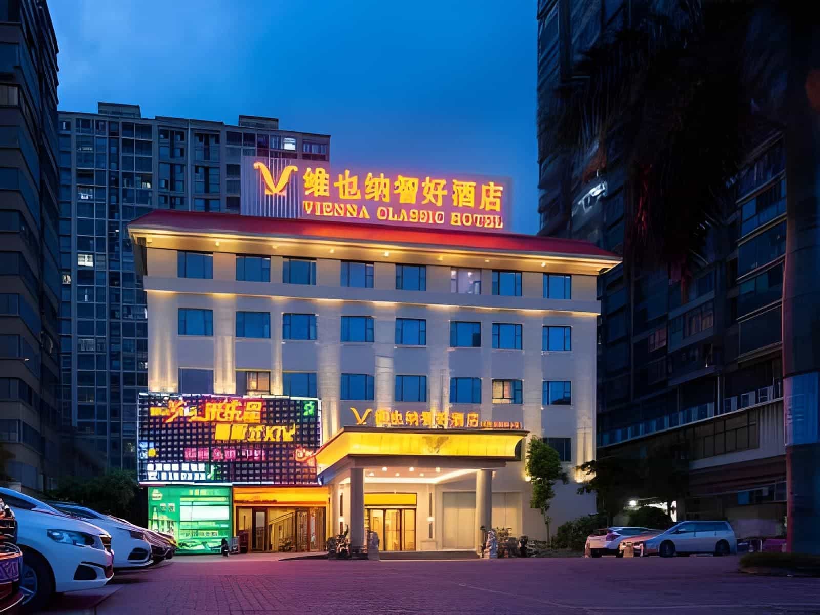 Vienna Classic Hotel Zhangzhou Longchi Center Vienna Classic Hotel Zhangzhou Longchi Center