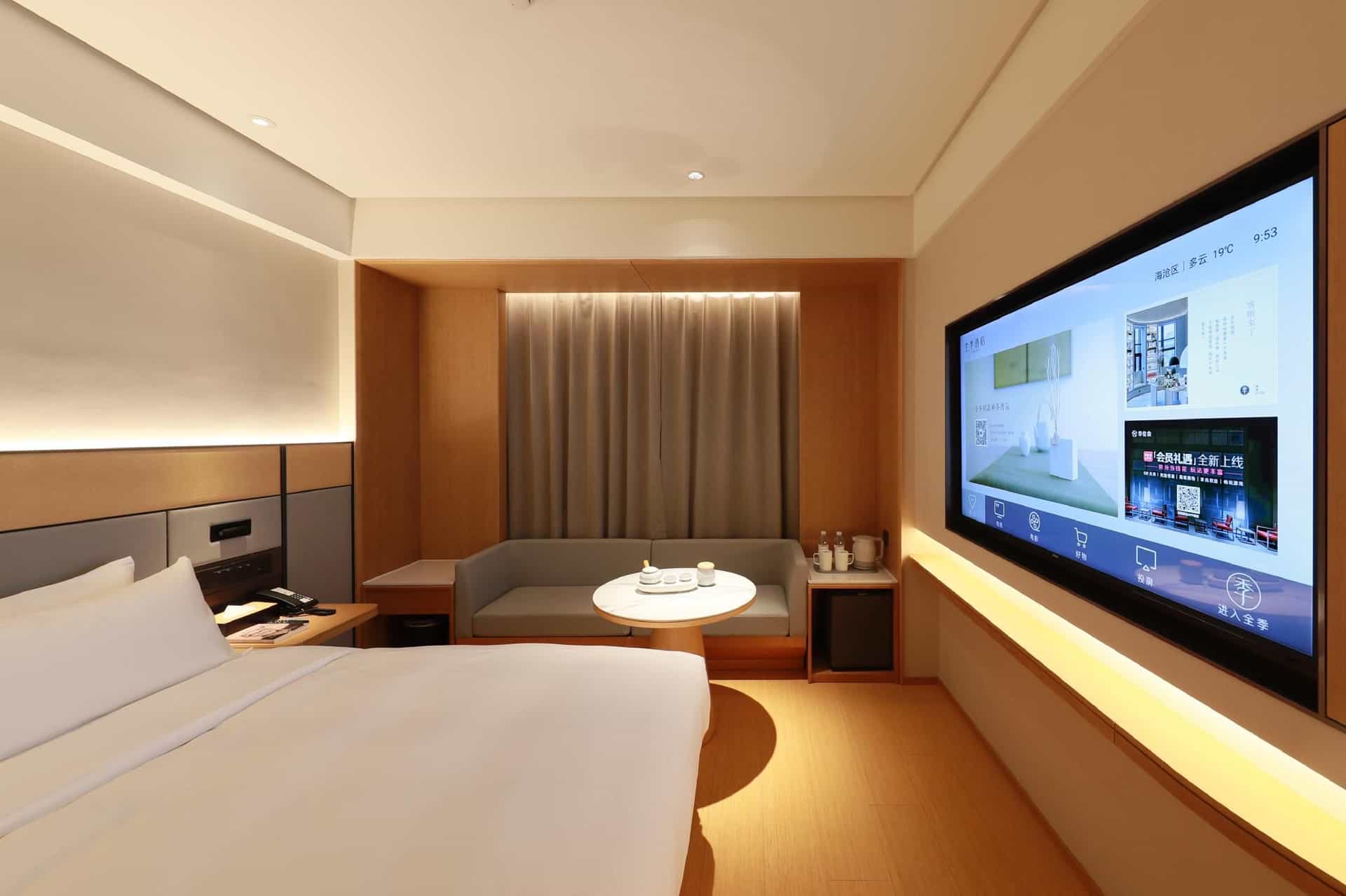 Ji Hotel Xiamen Haicang District Government Ji Hotel Xiamen Haicang District Government