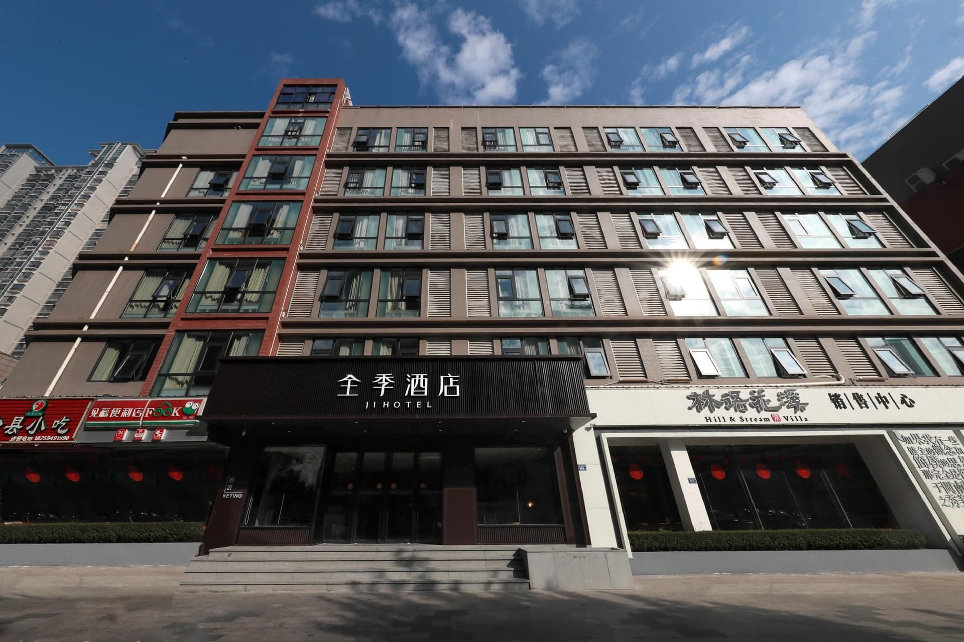 Ji Hotel Xiamen Haicang District Government Ji Hotel Xiamen Haicang District Government