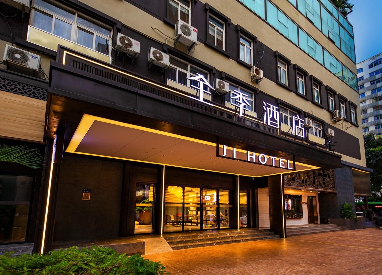 Ji Hotel Xiamen Railway Station North Square Ji Hotel Xiamen Railway Station North Square