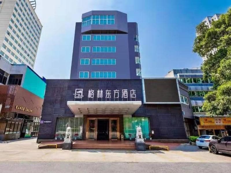 GreenTree Eastern Hotel Fujian Xiamen Railway Station Mingfa Square GreenTree Eastern Hotel Fujian Xiamen Railway Station Mingfa Square