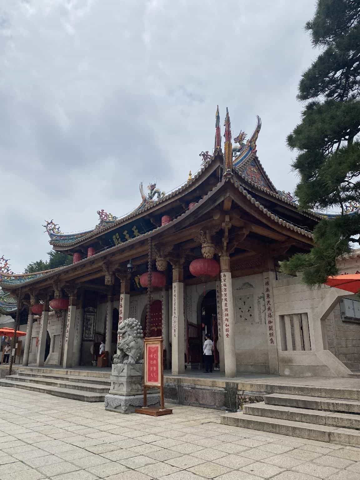 Xiamen Happy Time Hotel the first dock store on Zhongshan Road Pedestrian Street Xiamen Happy Time Hotel the first dock store on Zhongshan Road Pedestrian Street