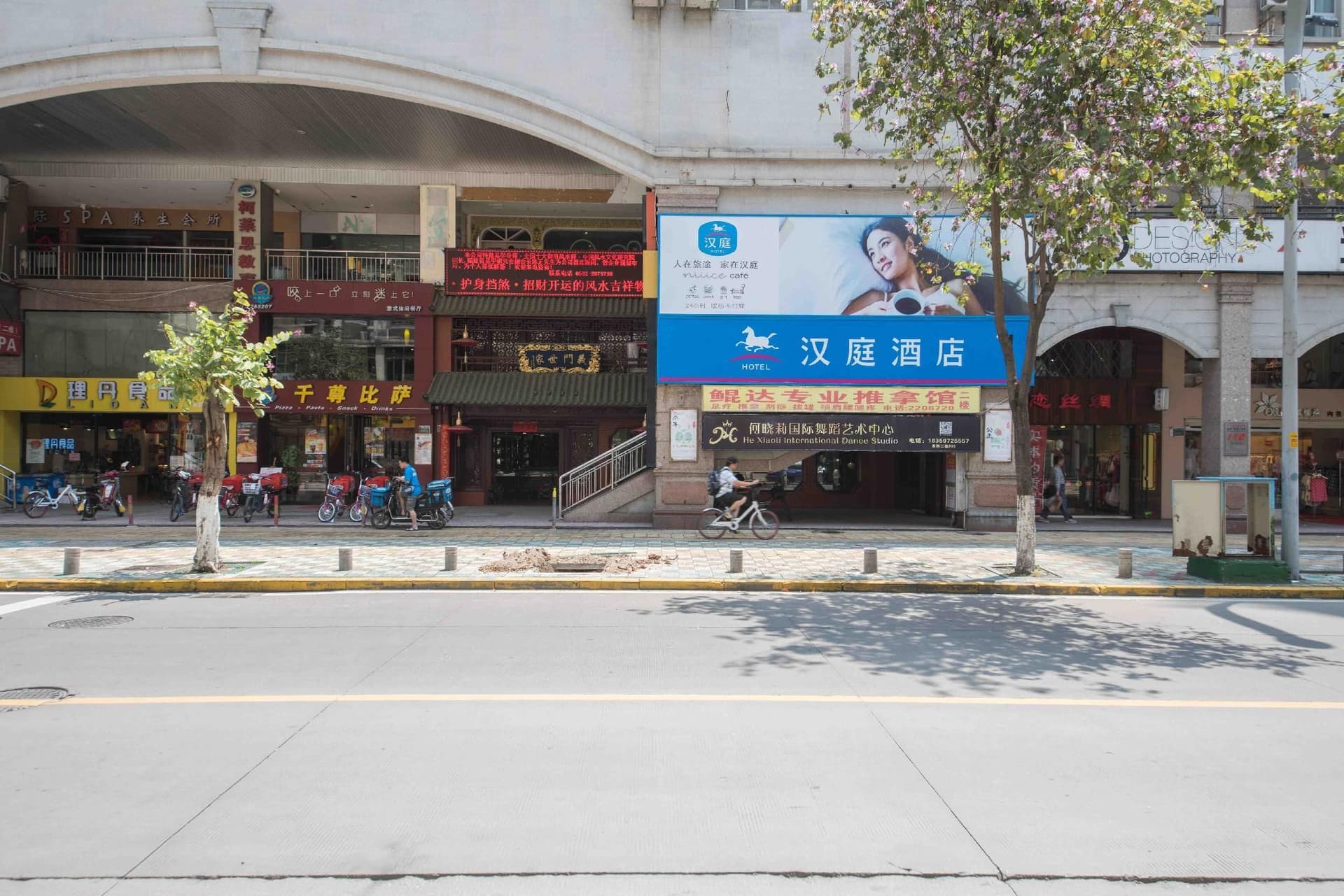 Hanting Hotel Xiamen Wenzao Metro Station Hanting Hotel Xiamen Wenzao Metro Station