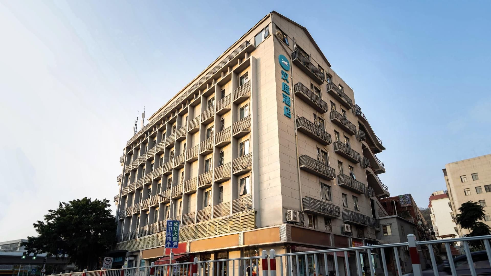 Hanting Hotel Xiamen University Hanting Hotel Xiamen University