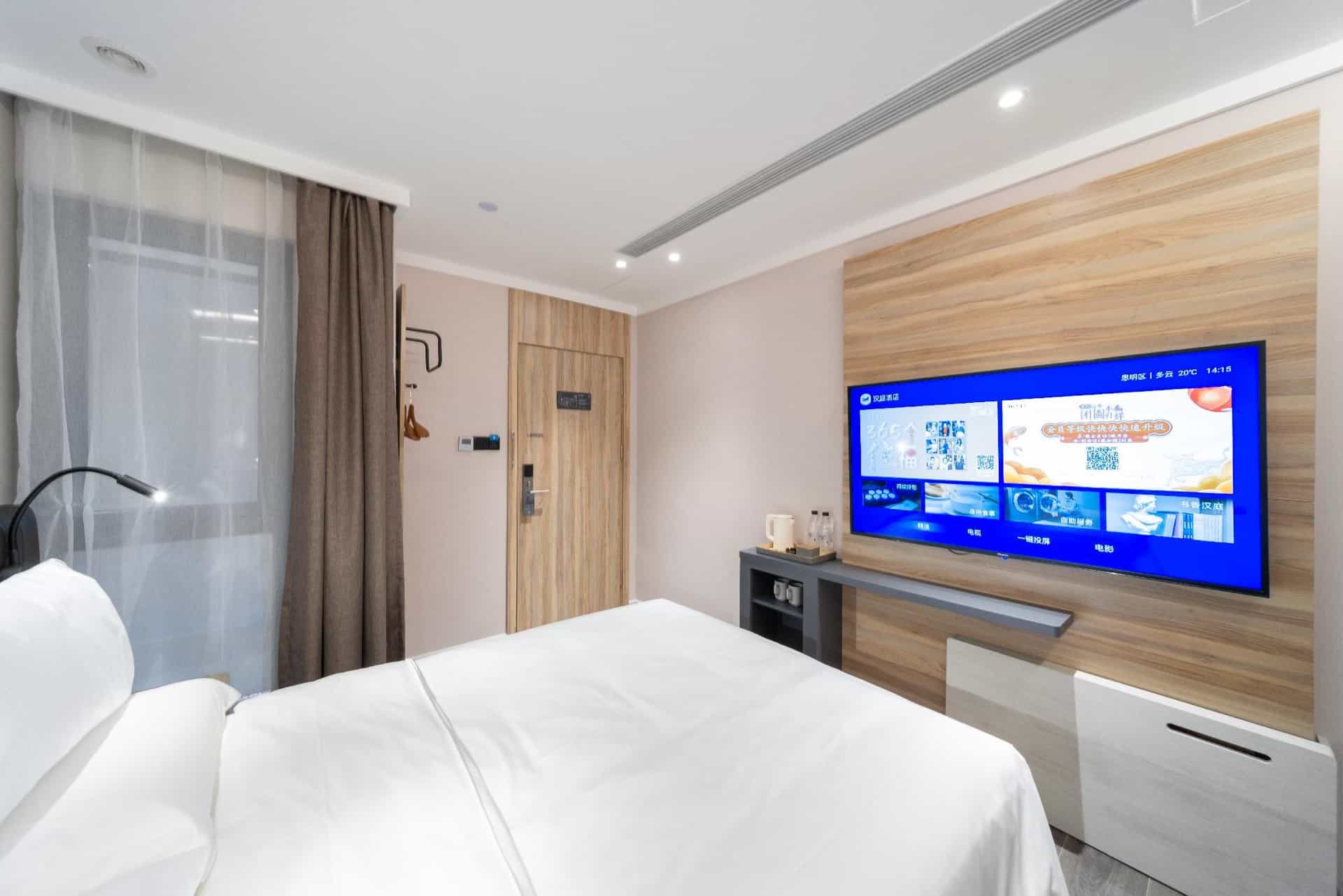 Hanting Hotel Xiamen University Hanting Hotel Xiamen University