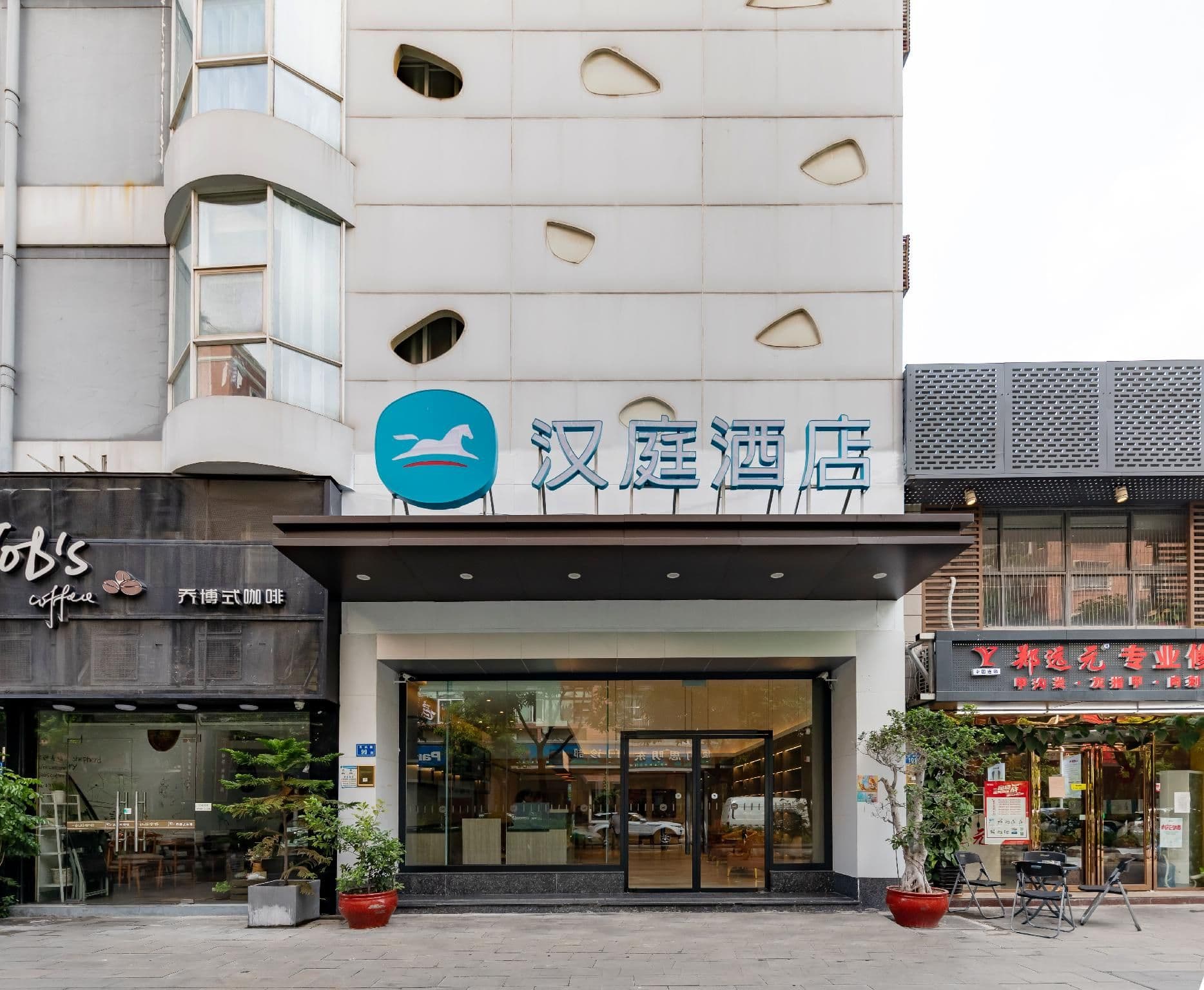 Hanting Hotel Xiamen Wanxiangcheng Fengyu Road Hanting Hotel Xiamen Wanxiangcheng Fengyu Road
