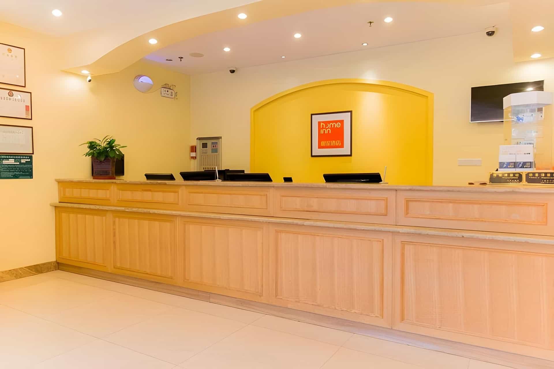 Home Inn Xiamen Exhibition Center Lianqian West Road Home Inn Xiamen Exhibition Center Lianqian West Road