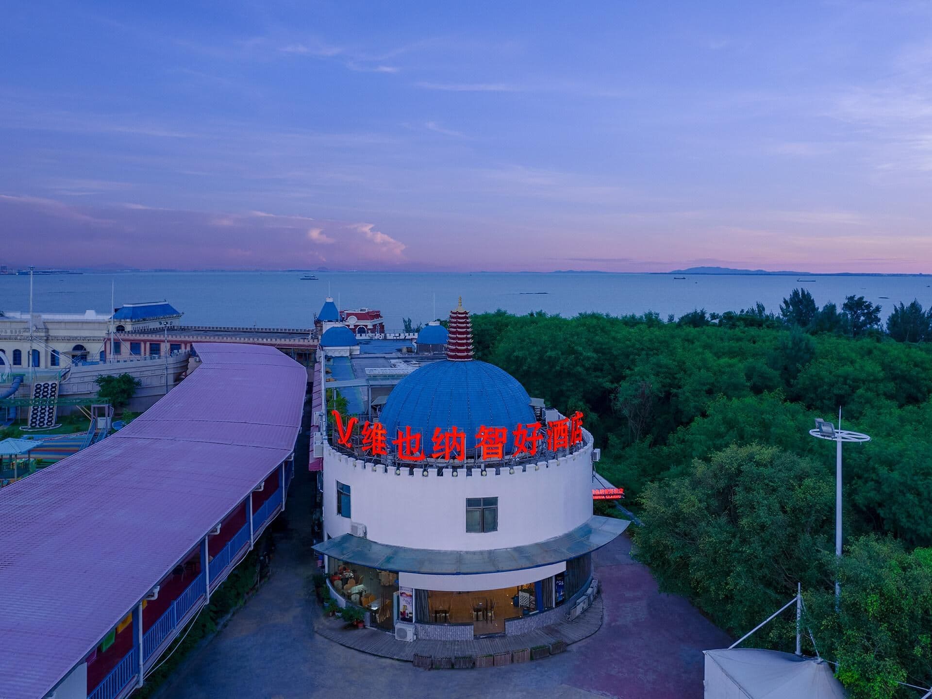 Vienna Classic Hotel Xiamen Convention and Exhibition Center, Kwun Yam Shan Vienna Classic Hotel Xiamen Convention and Exhibition Center, Kwun Yam Shan