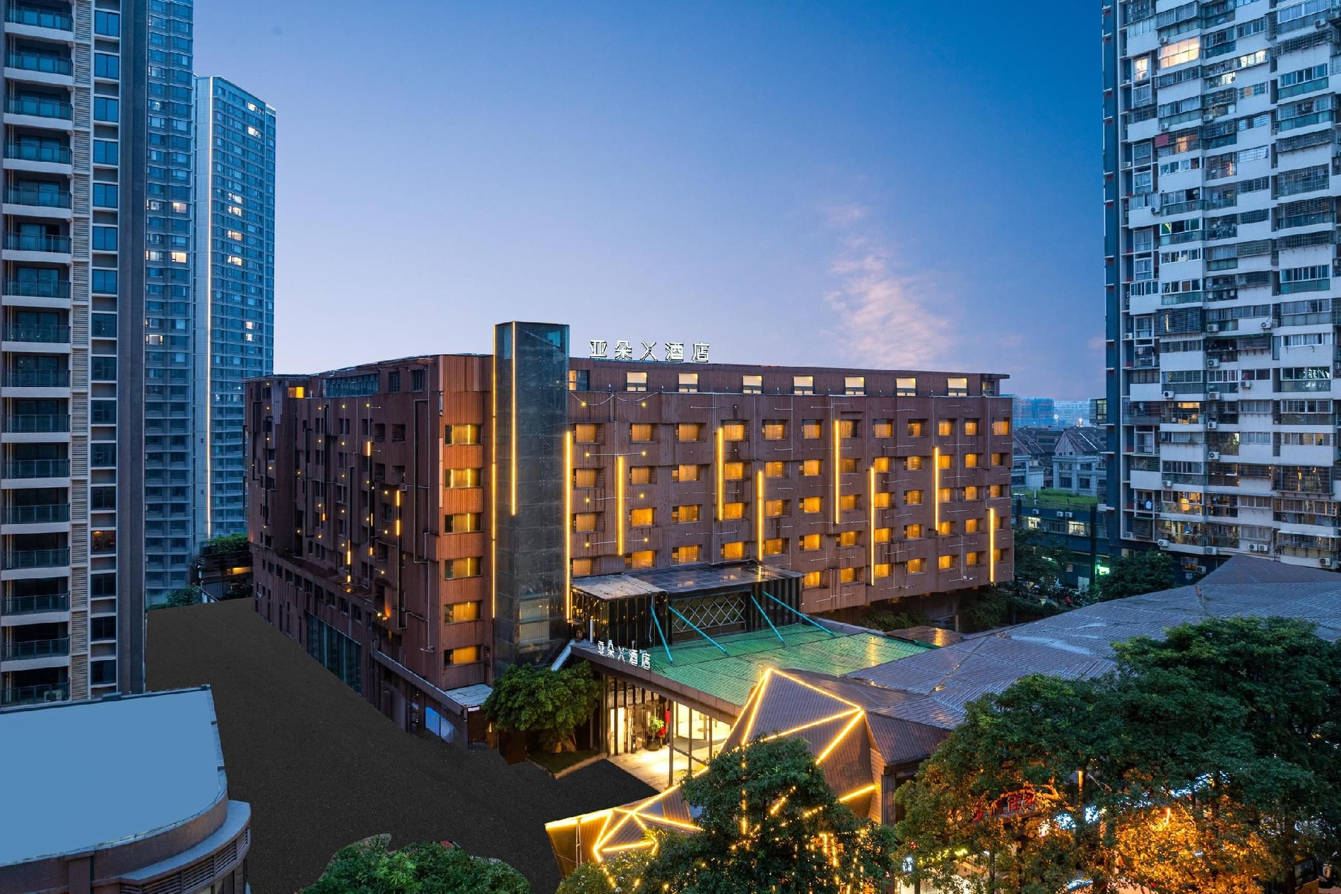 Atour X Hotel Xiamen Convention Center Gudishi Metro Station0