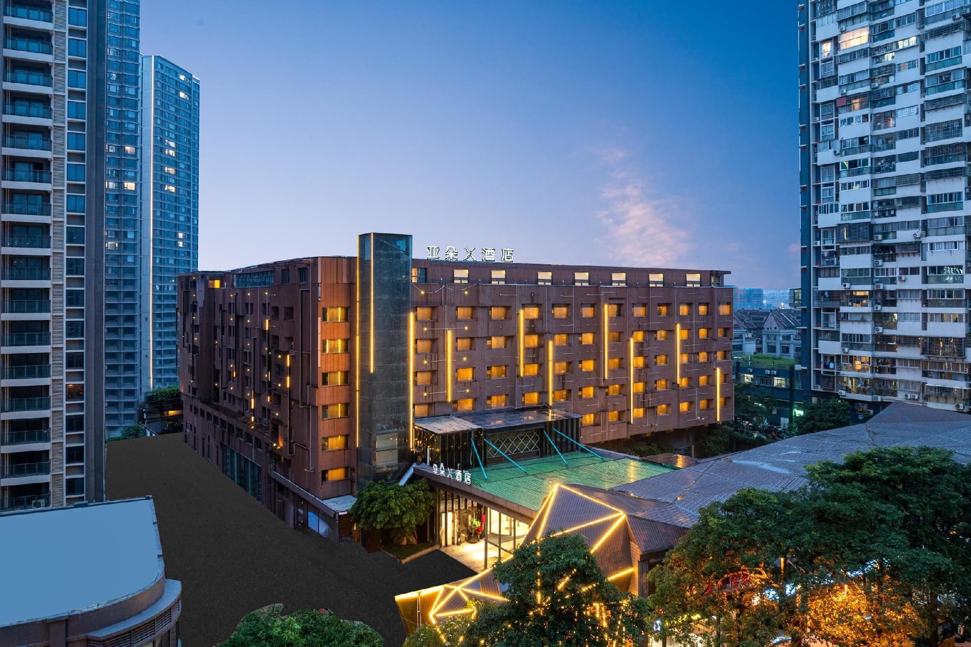 Atour X Hotel Xiamen Convention Center Gudishi Metro Station Atour X Hotel Xiamen Convention Center Gudishi Metro Station
