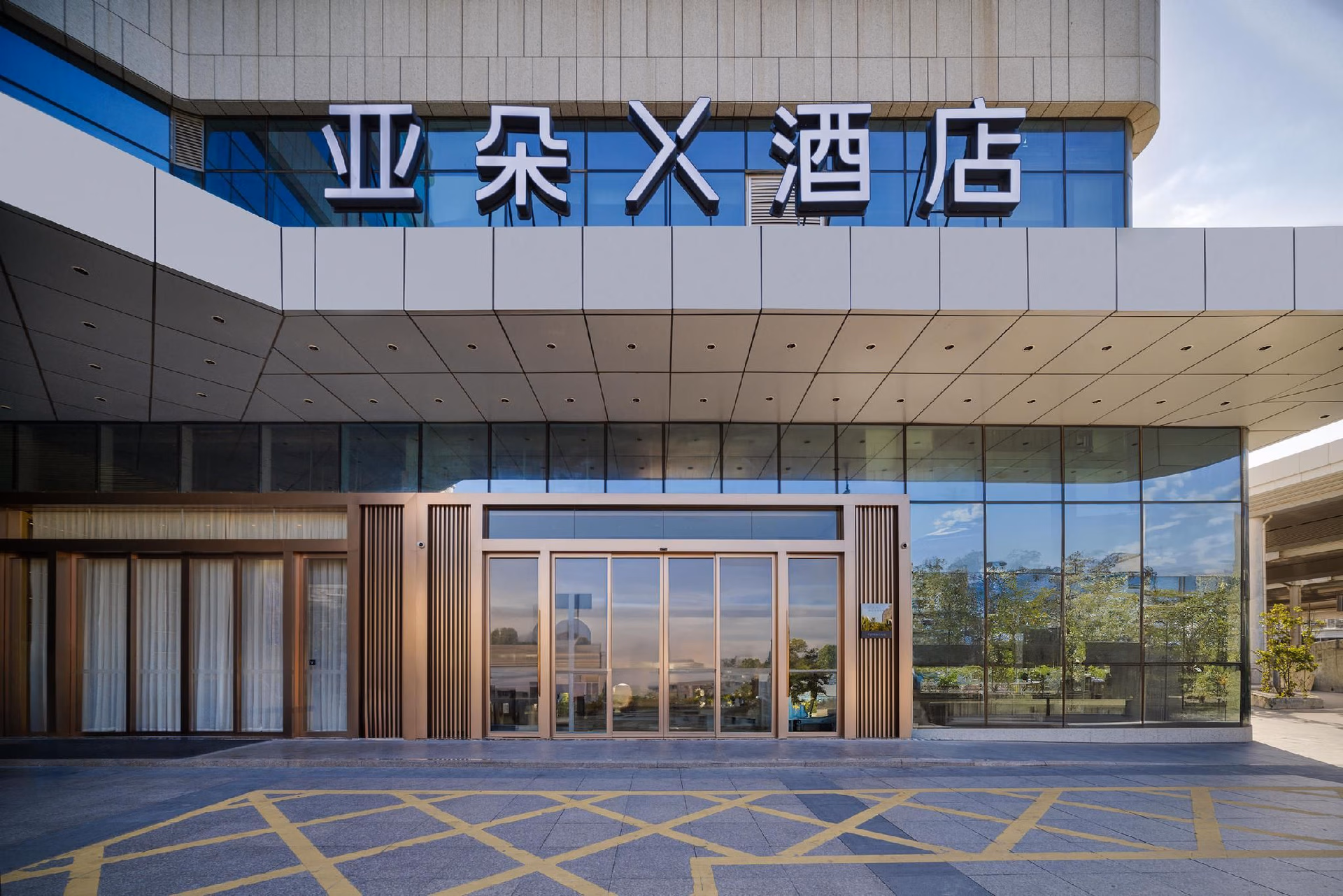 Atour X Hotel Xiamen Railway Station South Square1