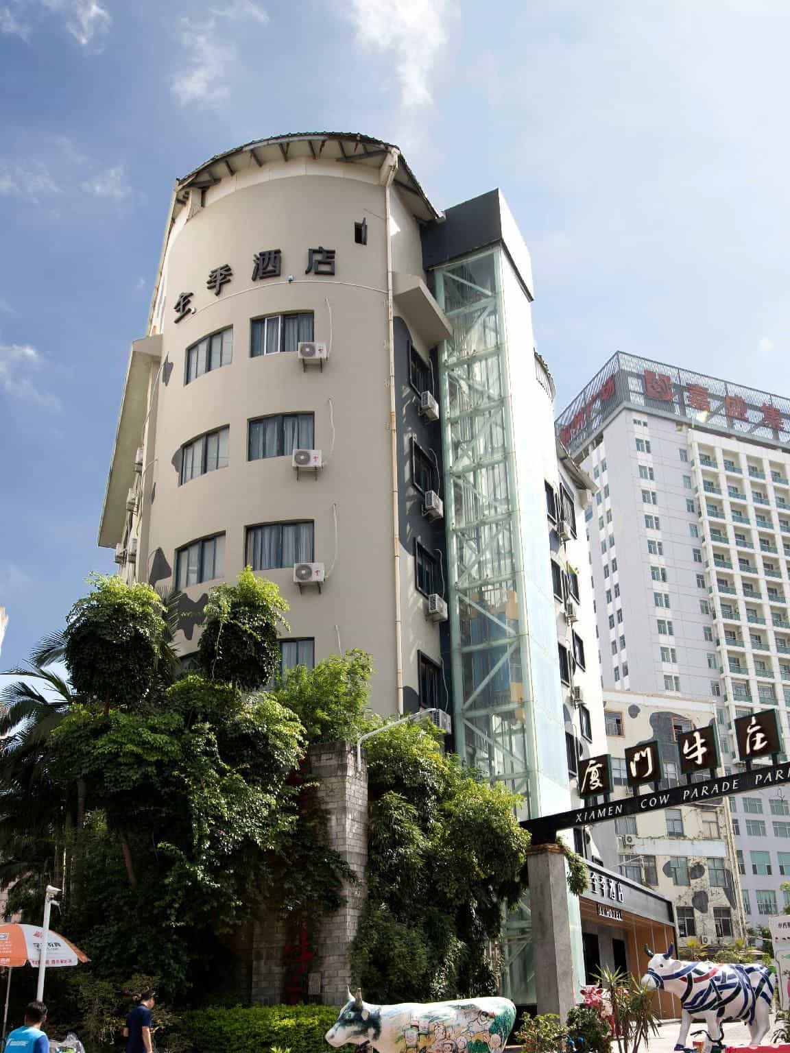Ji Hotel Xiamen Convention and Exhibition Center California City Plaza Ji Hotel Xiamen Convention and Exhibition Center California City Plaza