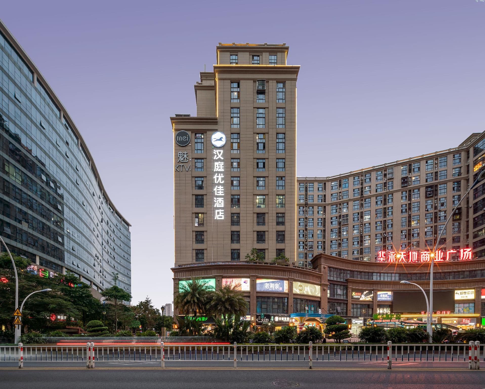 Hanting Premium Hotel Xiamen Airport Taiwan Street Hanting Premium Hotel Xiamen Airport Taiwan Street