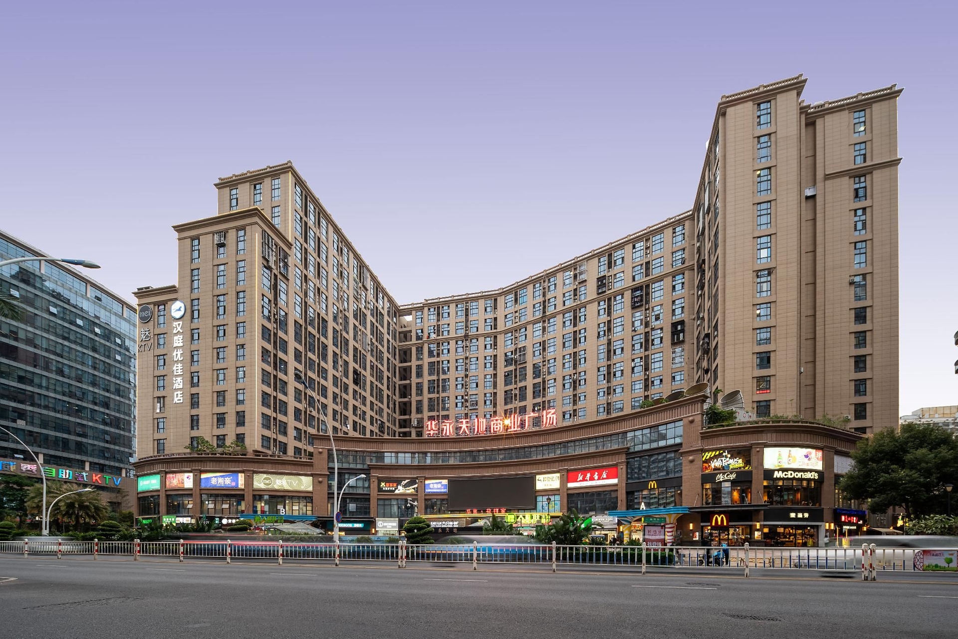 Hanting Premium Hotel Xiamen Airport Taiwan Street1