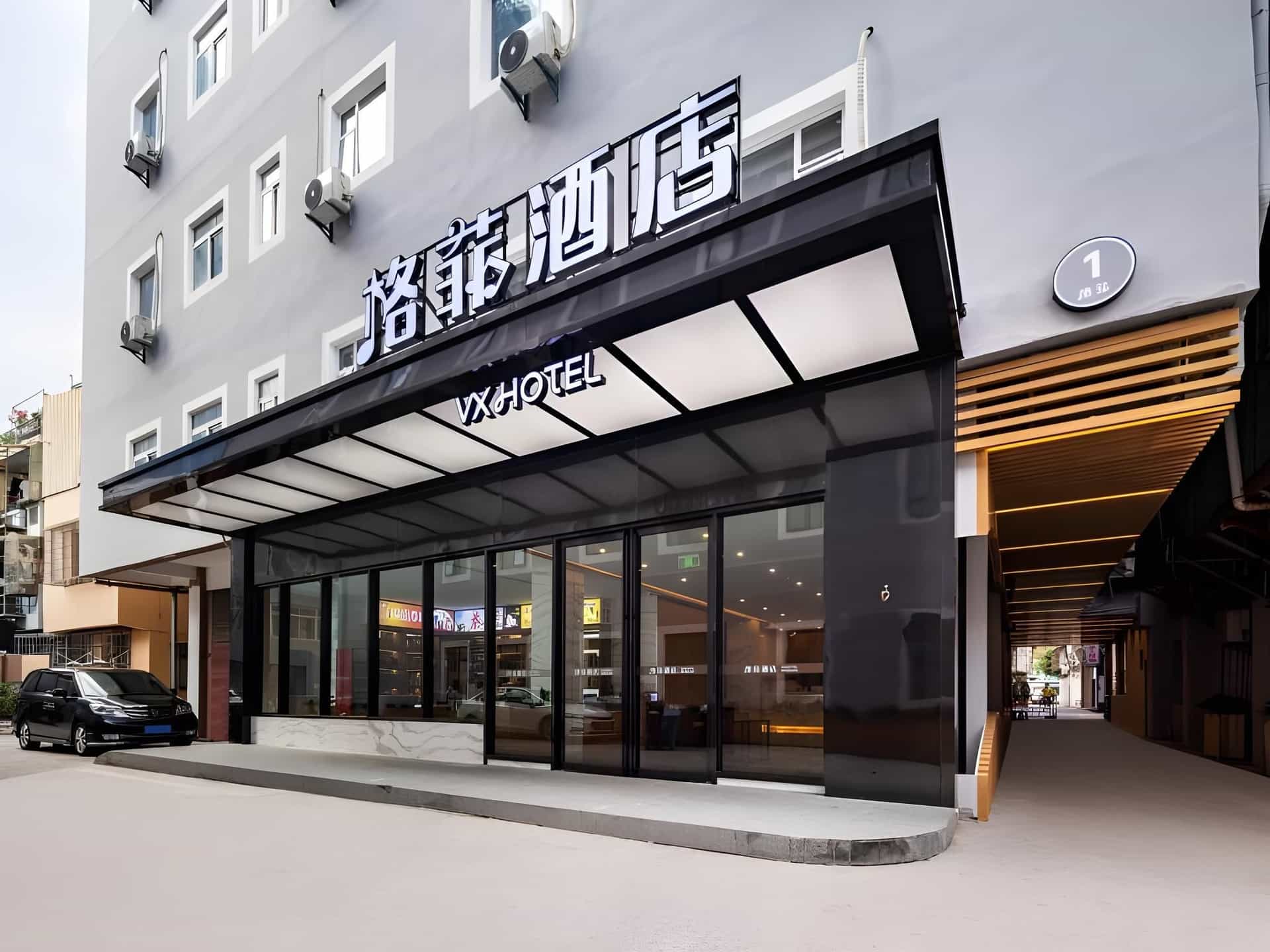 VX Hotel Xiamen Siming District Xiamen University Huandao Road VX Hotel Xiamen Siming District Xiamen University Huandao Road