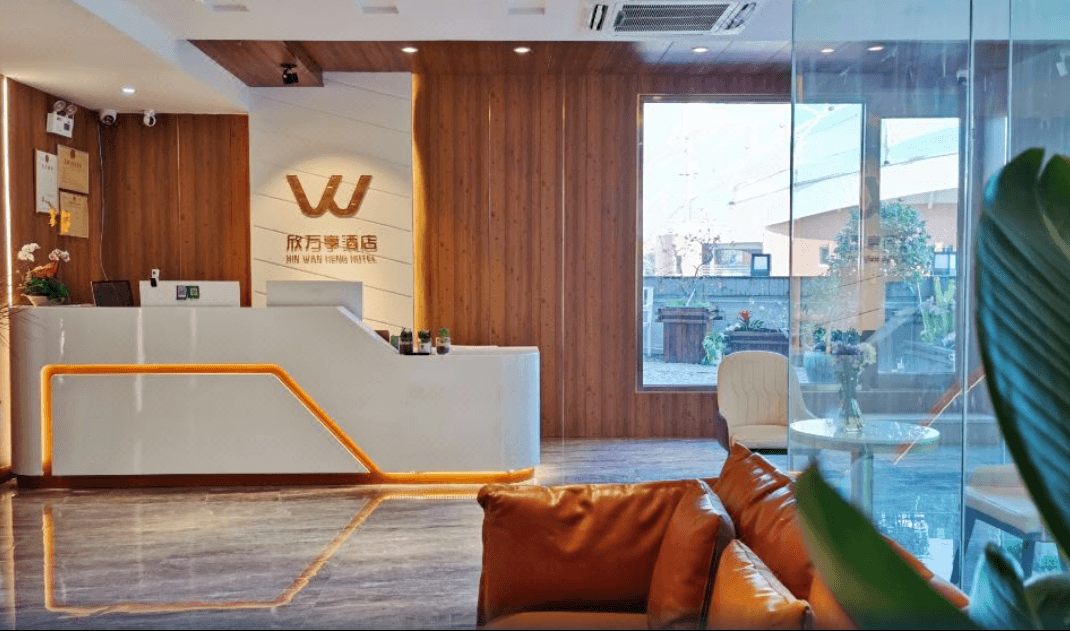 Xin Wan Heng Hotel Xiamen Xin Wan Heng Hotel Xiamen