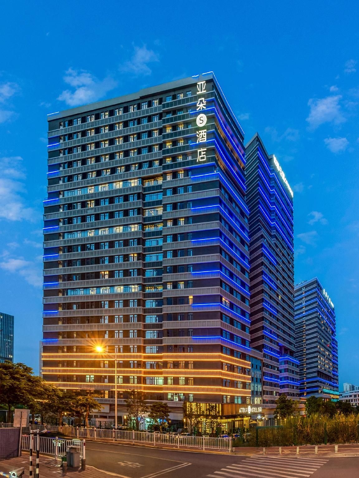 Atour S Hotel Xiamen Liang‘an Financial Center0