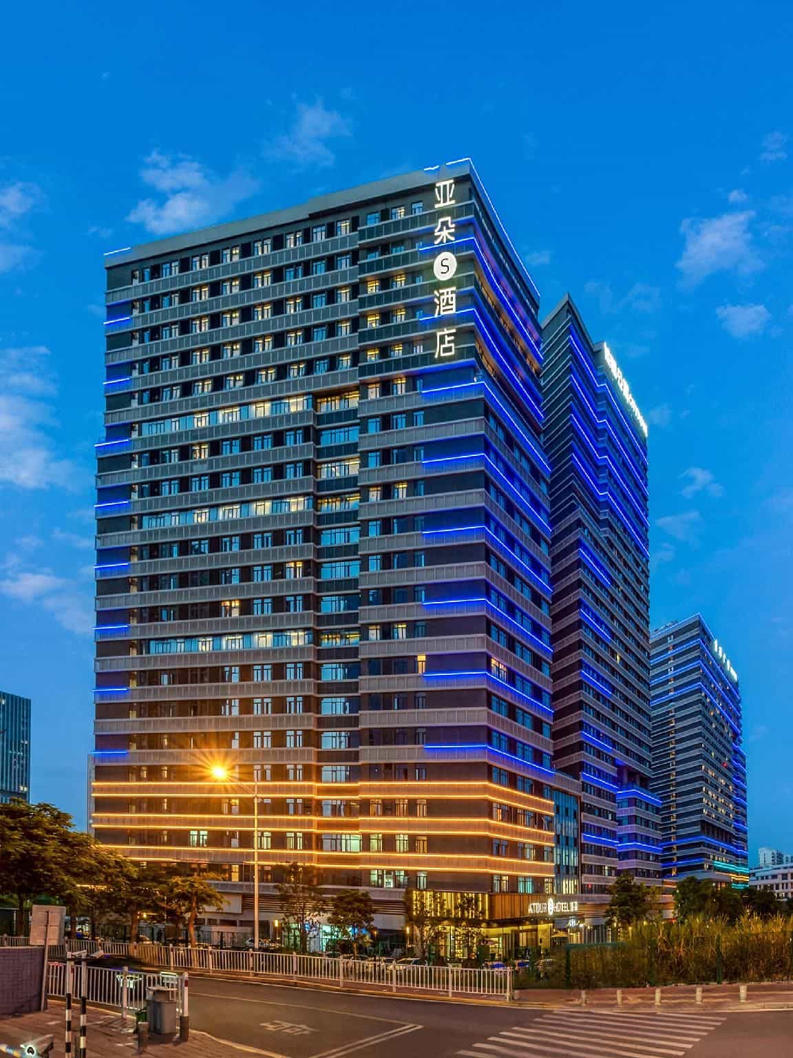 Atour S Hotel Xiamen Liang‘an Financial Center