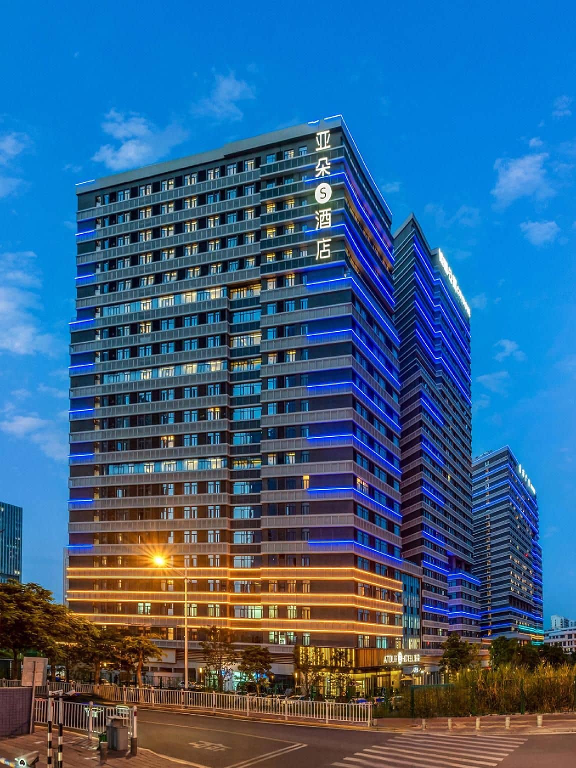 Atour S Hotel Xiamen Liang‘an Financial Center Atour S Hotel Xiamen Liang‘an Financial Center
