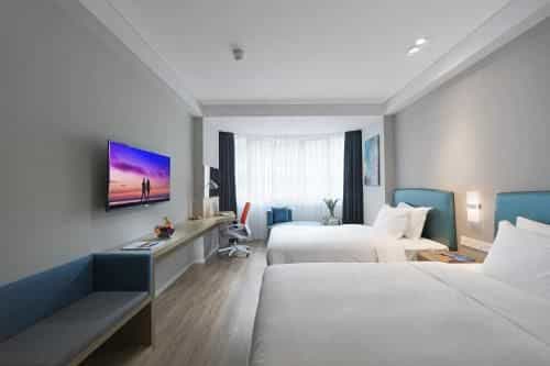 Holiday Inn Express Xiamen City Center Holiday Inn Express Xiamen City Center