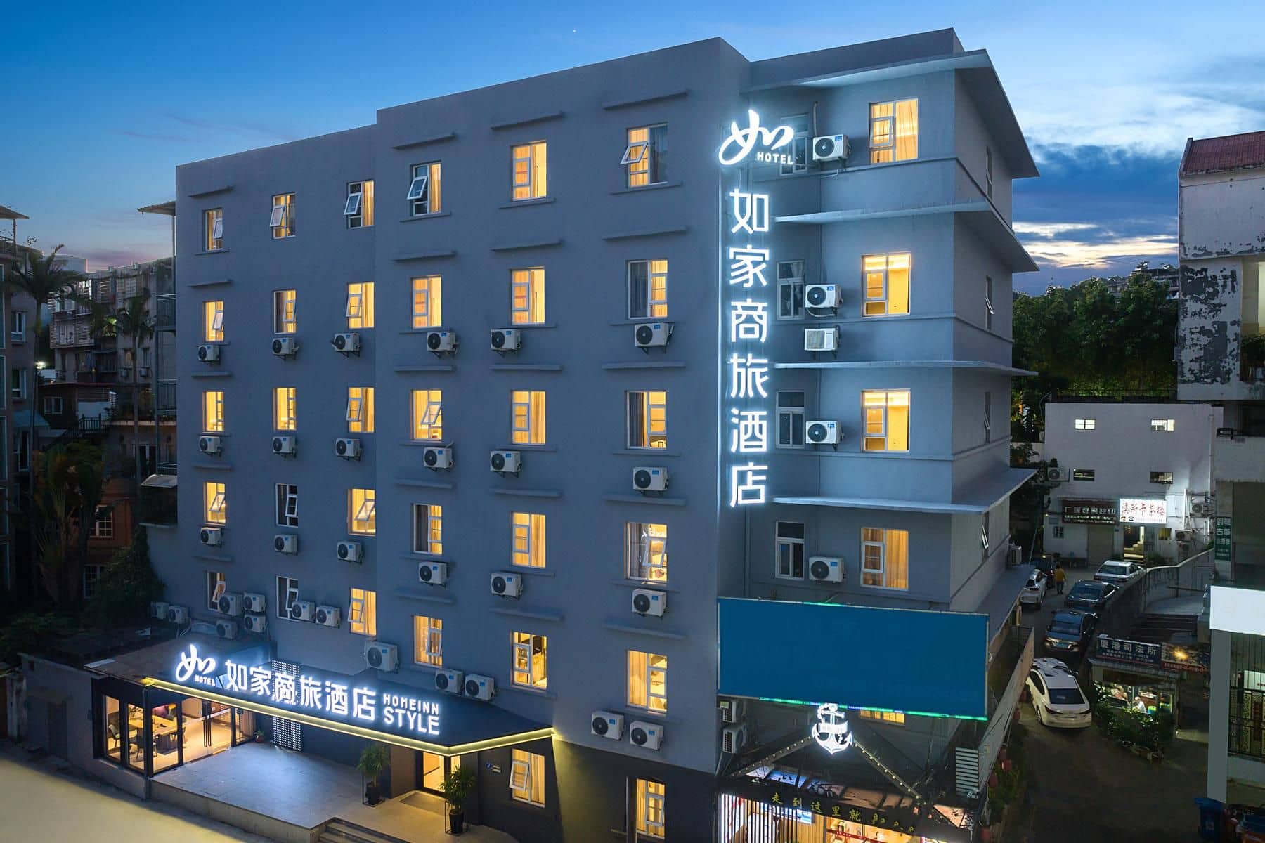 Home Inn Selected Xiamen University Nanputuo Temple Home Inn Selected Xiamen University Nanputuo Temple