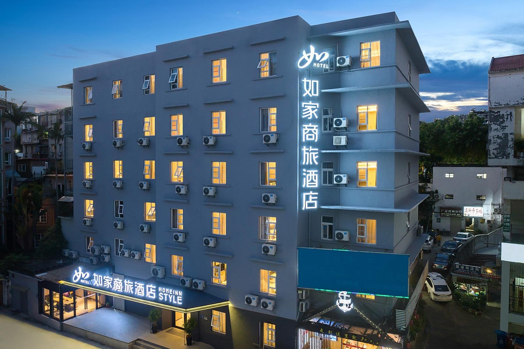 Home Inn Selected Xiamen University Nanputuo Temple Home Inn Selected Xiamen University Nanputuo Temple