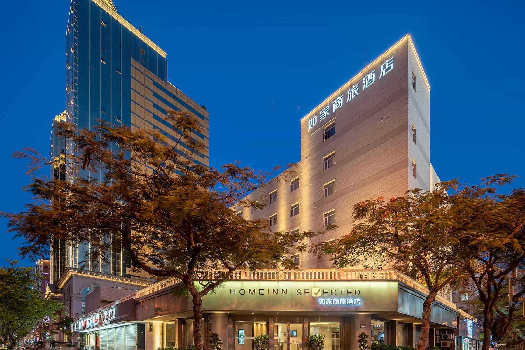 Home Inn Selected Xiamen Municipal Government Home Inn Selected Xiamen Municipal Government