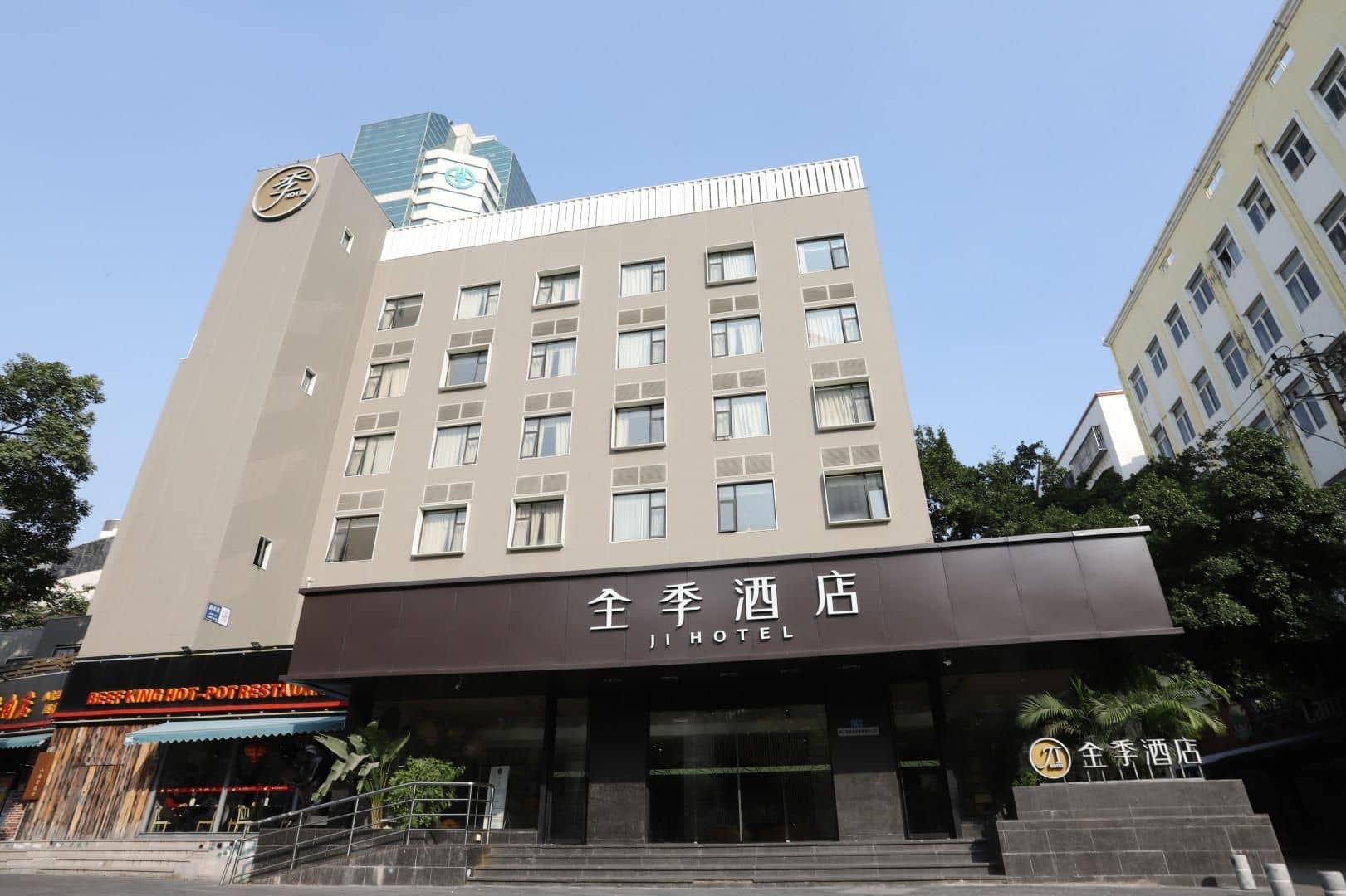 JI Hotel Xiamen Mingfa Plaza JI Hotel Xiamen Mingfa Plaza