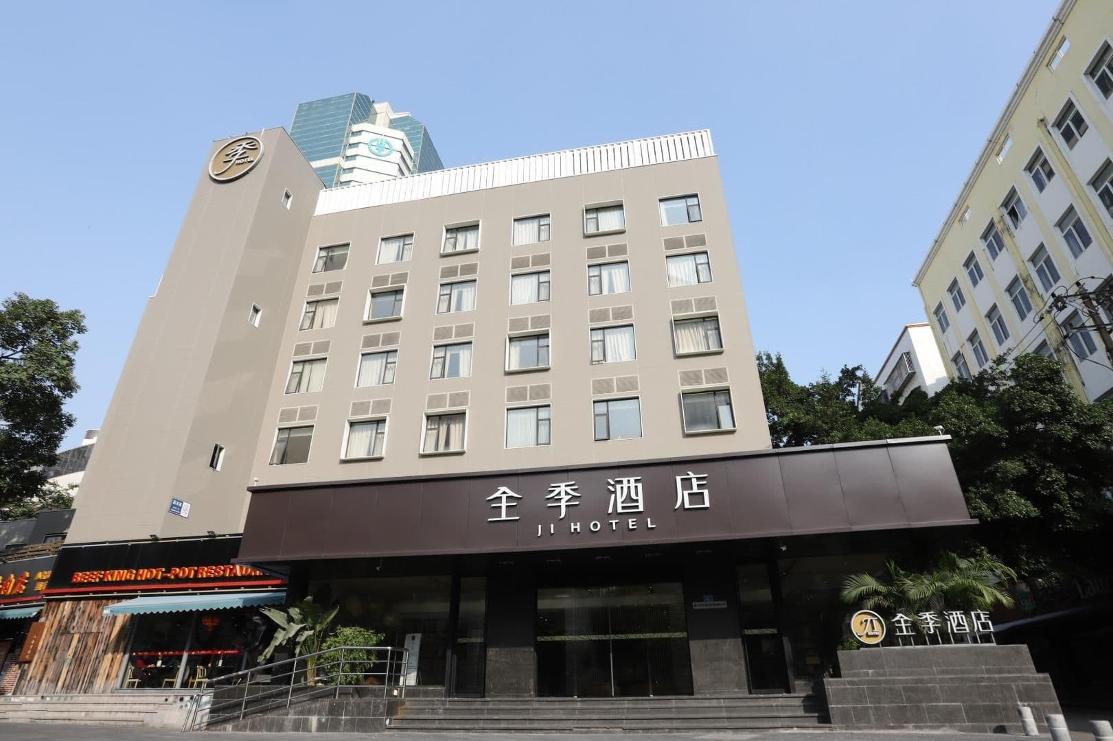 JI Hotel Xiamen Mingfa Plaza JI Hotel Xiamen Mingfa Plaza