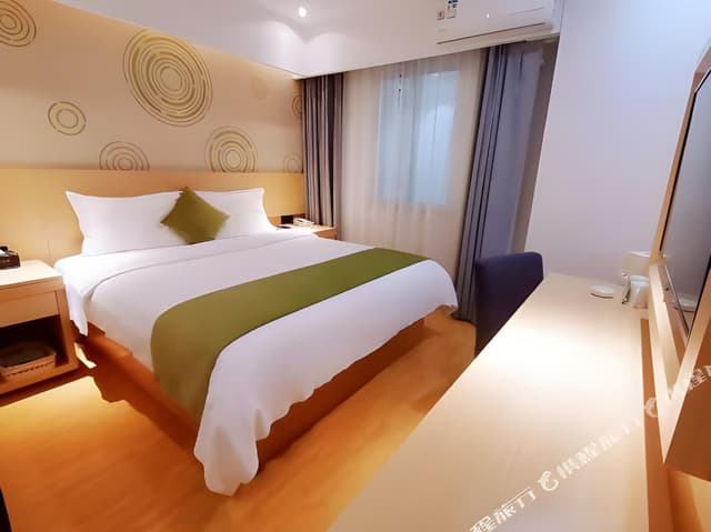 GTI - Anchuang 1 Bed Guest Room