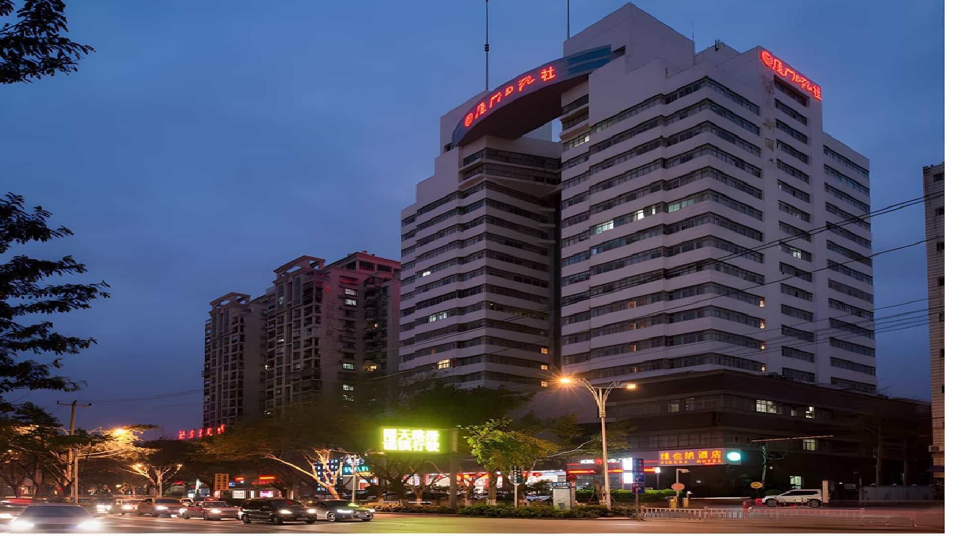 Vienna Hotel Fujian Xiamen Jichang Jiangtou Metro Station Vienna Hotel Fujian Xiamen Jichang Jiangtou Metro Station