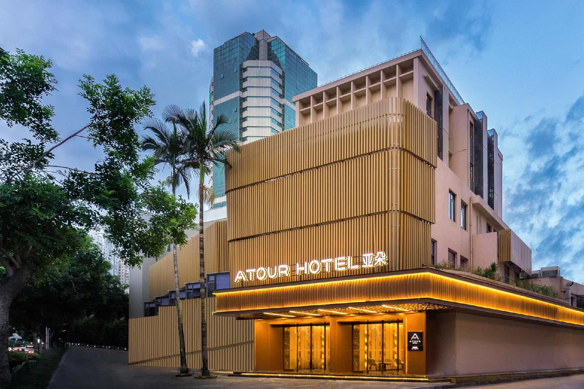 Atour Hotel Xiamen Lianban Mingfa Plaza Atour Hotel Xiamen Lianban Mingfa Plaza