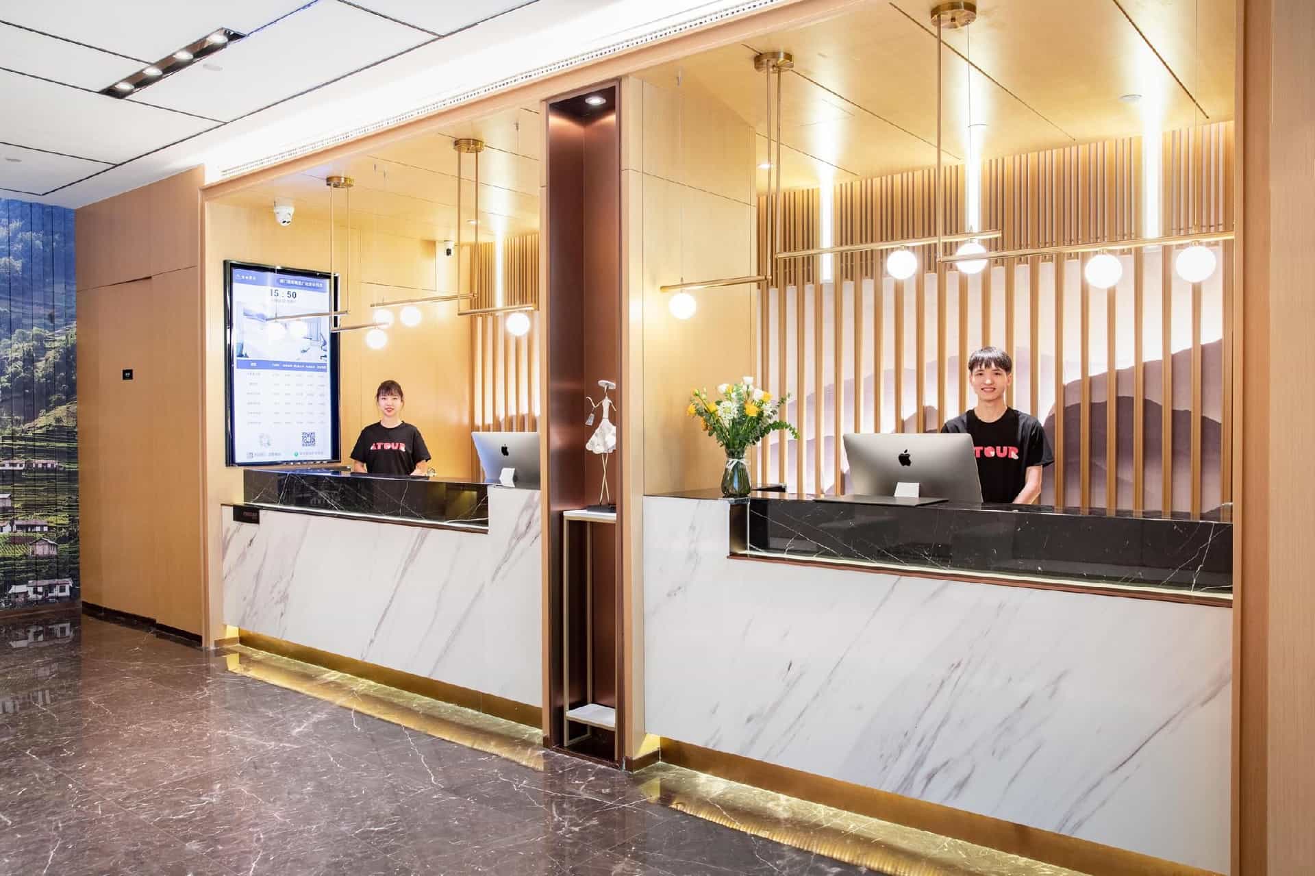 Atour Hotel Xiamen Lianban Mingfa Plaza Atour Hotel Xiamen Lianban Mingfa Plaza
