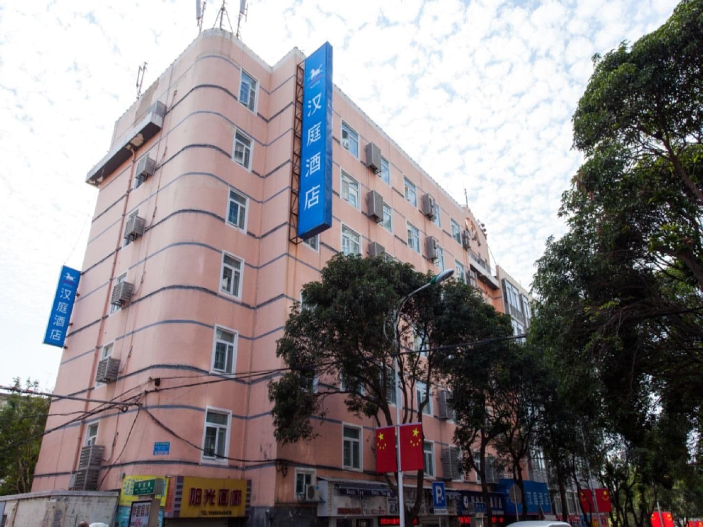 Hanting Hotel Xiamen Jimei School Village Hanting Hotel Xiamen Jimei School Village