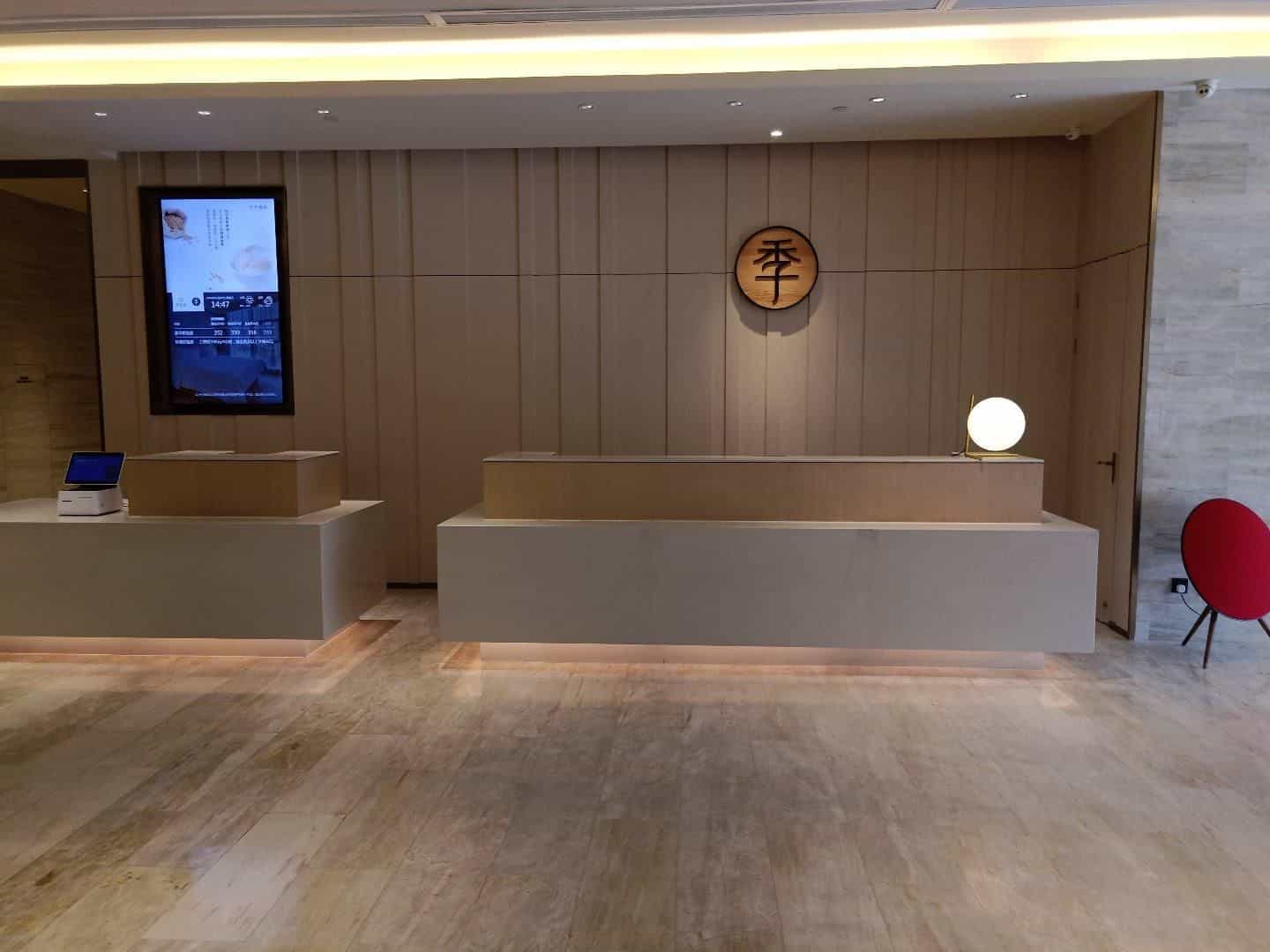 จี โฮเทล หยางโจว เหวินชาง ซี โร้ด จี โฮเทล หยางโจว เหวินชาง ซี โร้ด