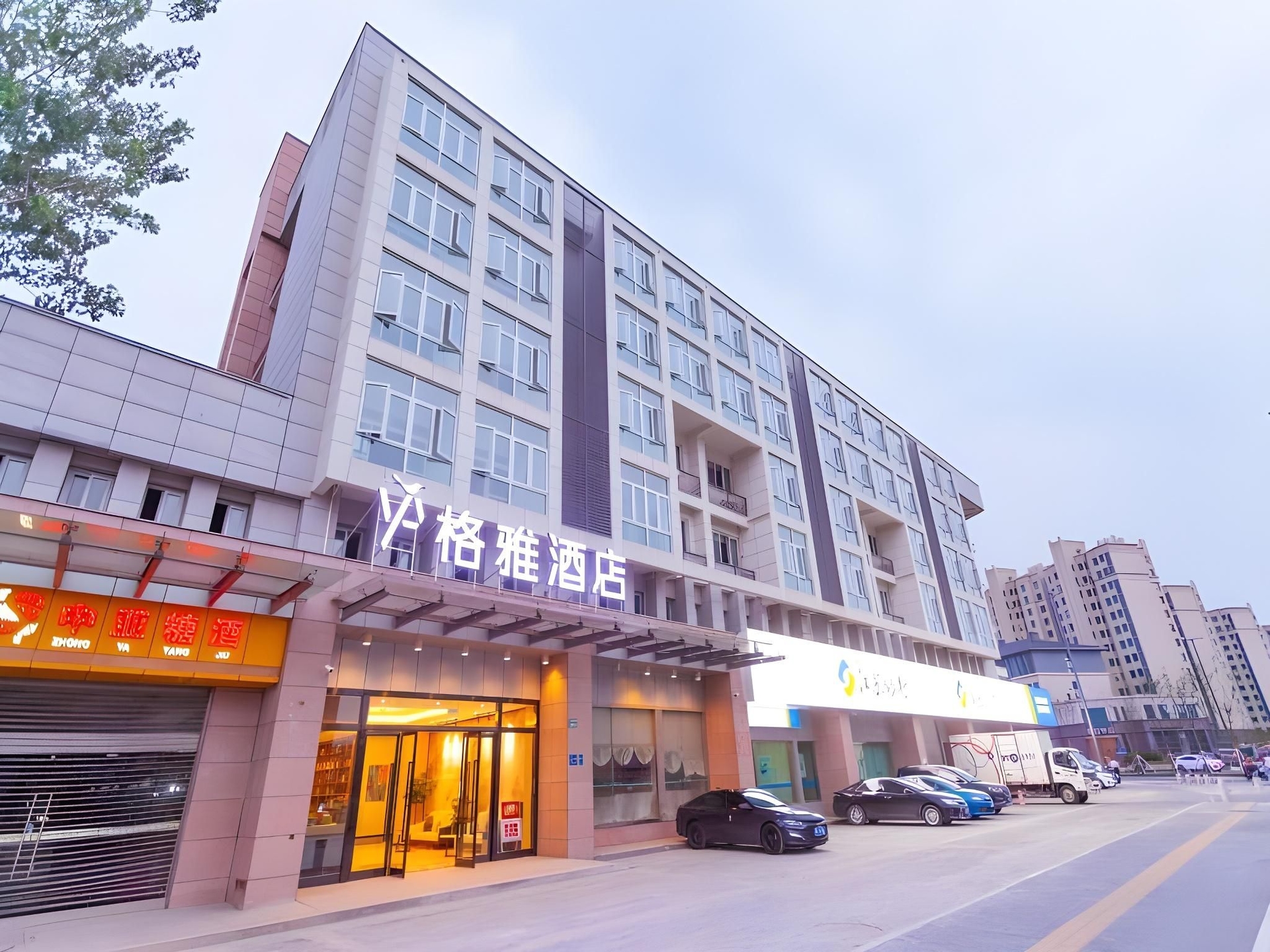 จีวายเอ โฮเทล ทะเลสาบโส่วซี หยางโจว (GYA Hotel Yangzhou Shouxi Lake)1