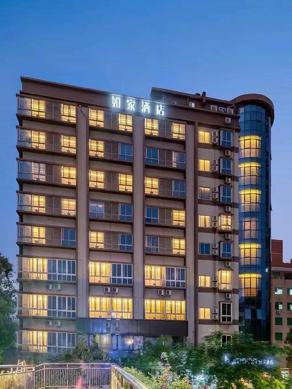 Home Inn Neo Xiamen Jimei Xinglin West Road Home Inn Neo Xiamen Jimei Xinglin West Road